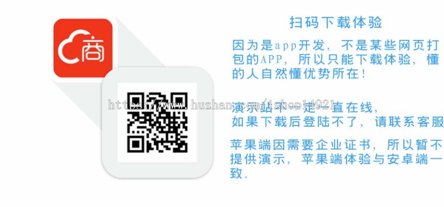 【2019首发】AI机器人+发圈|广告系统|非云点智能|合约系统|广告机器人自动赚钱