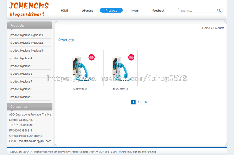 单英文通用工厂外贸企业网站模板PHP源码带后台定制seo伪静态html 