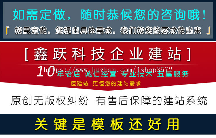 XYCMS跆拳道培训学校网站源码模板|蓝色网站源码模板|程序mb148 