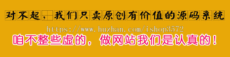 XYCMS跆拳道培训学校网站源码模板|蓝色网站源码模板|程序mb148 
