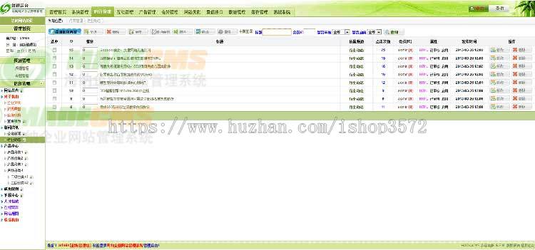三站合一中英文模板口腔医院诊所美容网站源码自适应手机网站建设