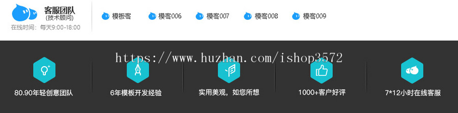 高端英语教育培训类织梦模板 dedecms教育类企业网站源码带手机版 