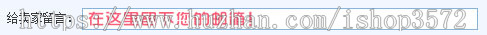 机械设备公司源码aspcms模板aspcms企业网站源码红色大气