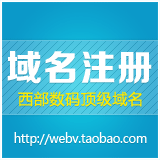 ecshop工艺品礼品饰品商城网站模板源码 微信分销 oss+手机wap 