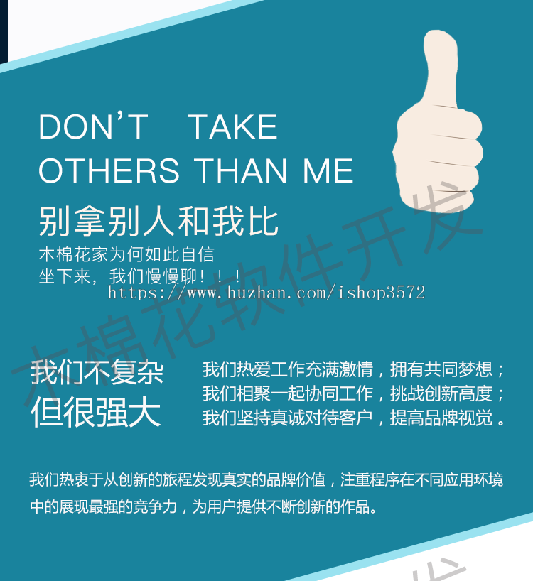 微信名片源码,微名片系统,创意名片,电子名片,二维码名片多用户