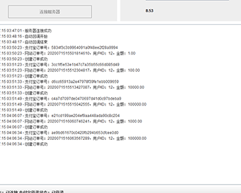 【全新版】支付宝包装网银/网银支付/支付宝H5/个人免签/网关通道/支付宝代还/网银快捷