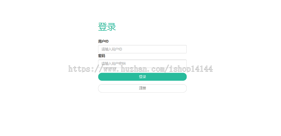java ssm云盘网盘系统源码文件管理分享系统源码