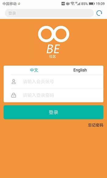 （可直接运营）ATC、CBT大循环模式源码，GEC挖矿源码、挖矿程序、云矿机源码