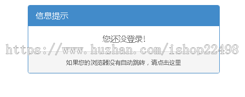 新闻、编程、资讯门户响应式手机HTML5帝国CMS整站源码