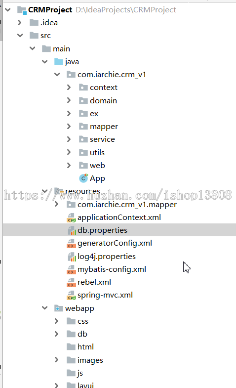 Java 基于SSM框架开发的CRM系统 