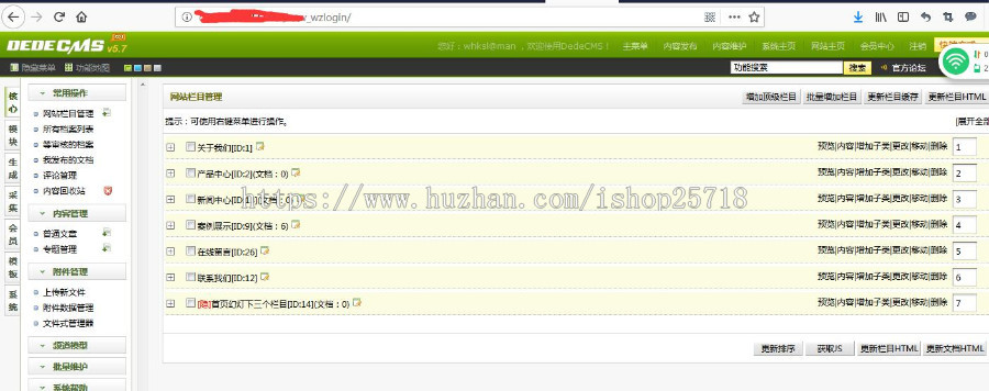 2019 HTML5大气自适应的工业企业网站源码（自适应手机版移动端）毕业设计