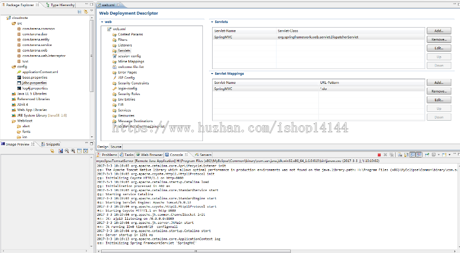 java云笔记管理系统源码系统源码笔记管理系统源码