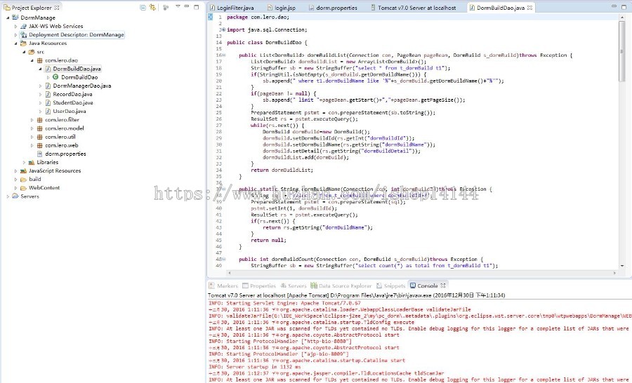 学生宿舍管理系统源码学生宿舍java源码ssm框架mysql