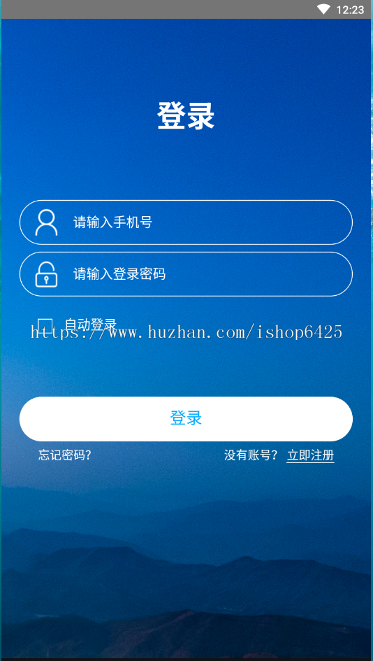区块链落地解决方案/区块链游戏/Btt游戏联盟模式/玩游戏赚钱/游戏即挖矿/2019新项目