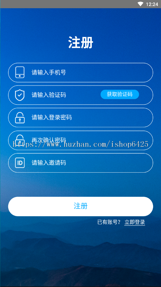 区块链落地解决方案/区块链游戏/Btt游戏联盟模式/玩游戏赚钱/游戏即挖矿/2019新项目