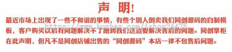 推荐工商企业管理网站建设源码模板 ASP会计代账网站源码程序后台