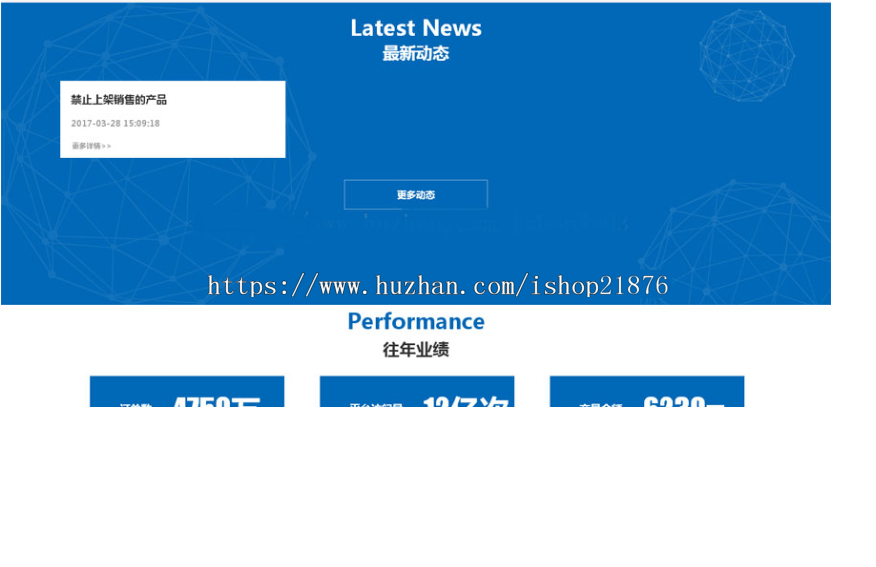 完整企业级发卡平台商业版网站源码