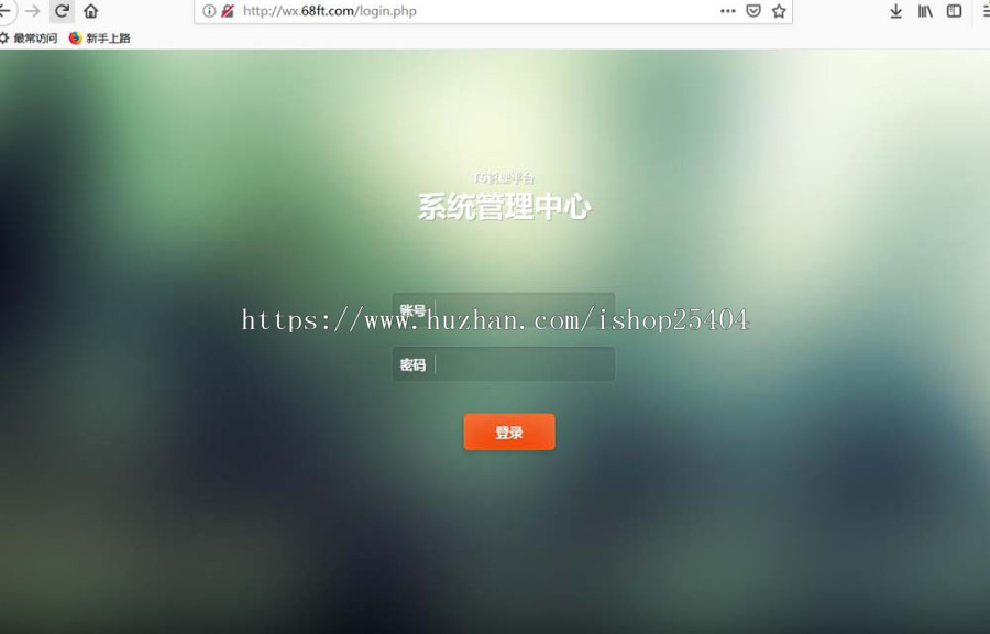 免签微信支付宝M1版本新增当面付新增银行卡转账多通道模式TCP版微信、支付宝收款码实