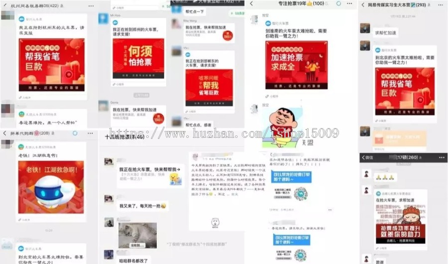 首发|网易大牛许世超精品打卡指南针小程序付费课|PDF授课文件+项目源码 