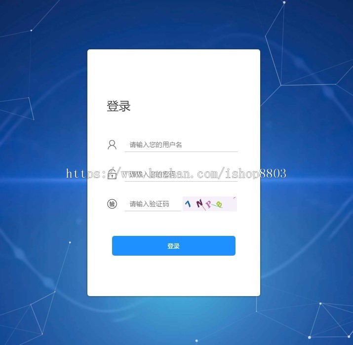 jsp+ssm+mysql手机电脑自适应新闻博客系统源码 附带视频开发教程