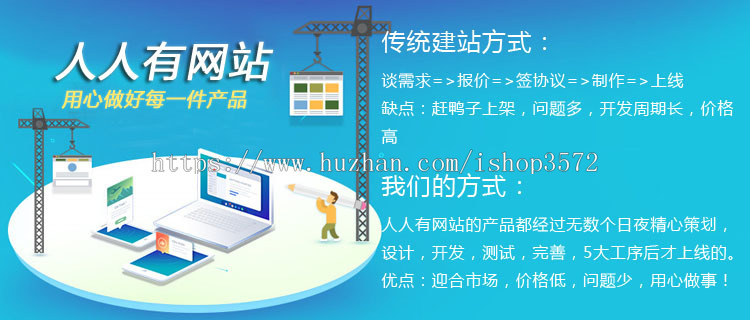 php大型家教网站源码 中介信息 分站平台 HTML5带后台有手机Wap