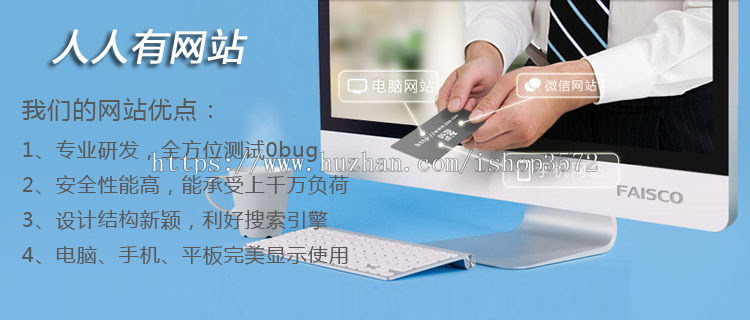 php大型家教网站源码 中介信息 分站平台 HTML5带后台有手机Wap