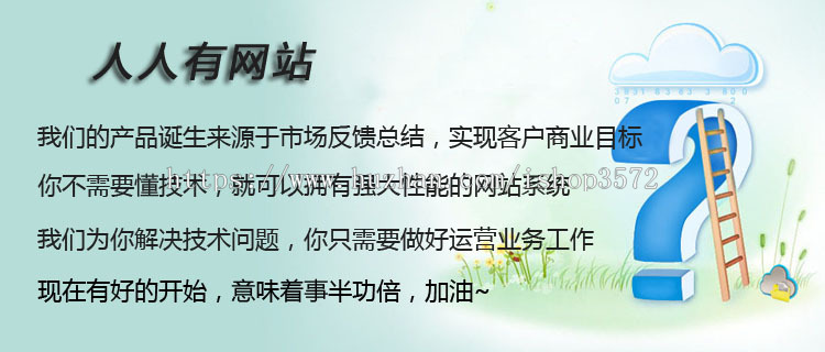 php大型家教网站源码 中介信息 分站平台 HTML5带后台有手机Wap