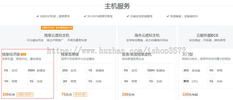 php大型家教网站源码 中介信息 分站平台 HTML5带后台有手机Wap