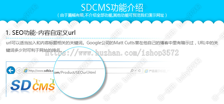 sdcms机械设备行业蓝色风格网站源码手机模板asp带seo静态带后台 