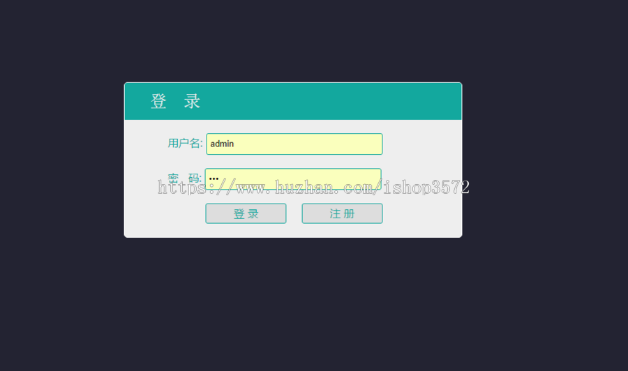 java云笔记管理系统源码系统源码笔记管理系统源码可远程调试运行