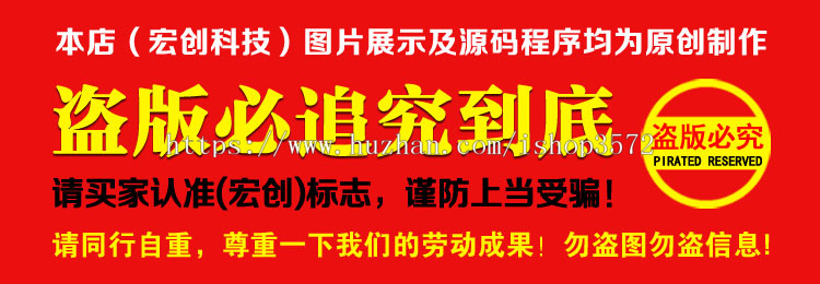 新品ASP绿色公司网站源码带后台手机站,精品企业网站制作网页设计