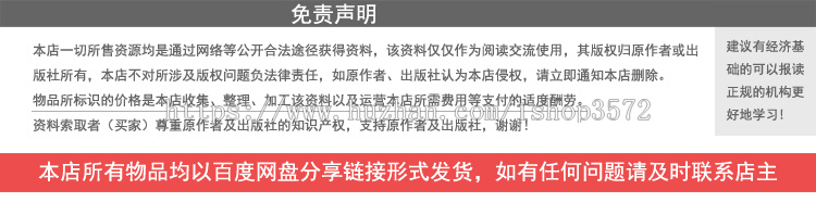 苹果cms v10模板漂亮精品自适应模板电影网站源码带会员登录系统