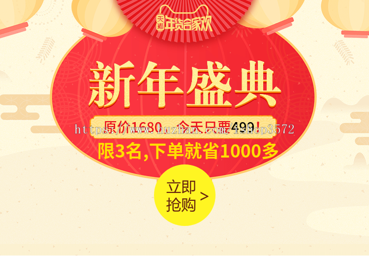 手机工单系统php工单管理系统源码多用户家电售后维修在线派工单