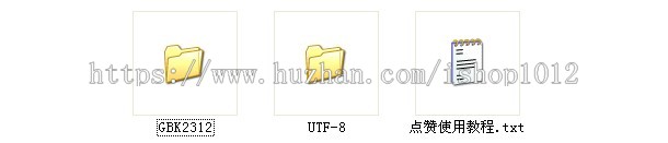 dede源码织梦插件大全 dedecms插件大全 