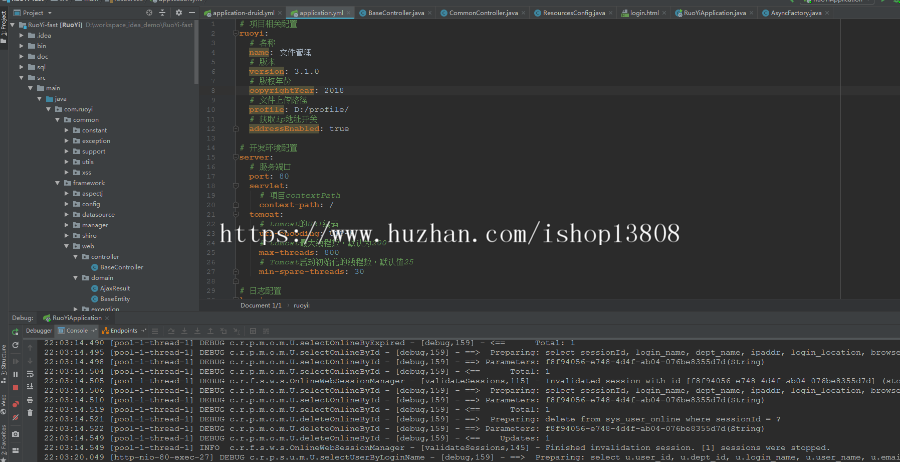 java 文件上传下载后台管理系统持视频,支持视频在线播放