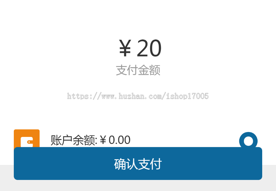 粉粉说推广系统 粉粉说理财系统开发及源码