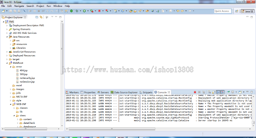Java 工程财务管理辅助系统