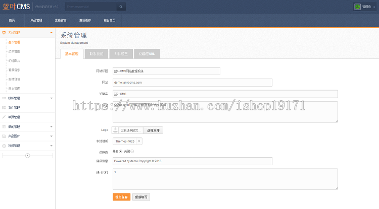 自适应手机黑色系列瀑布流婚纱摄影响应式网站源码企业网站模板