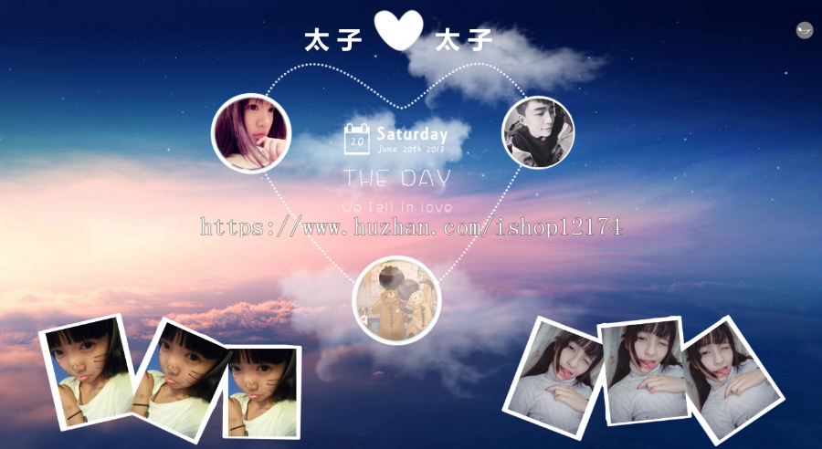 一款温馨浪漫向女友表白网页源码自带BGM