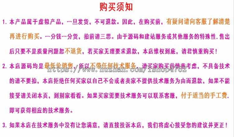 帝国cms仿《小可爱宠物网》宠物模板,宠物源码简洁大气带手机同步插件和采集
