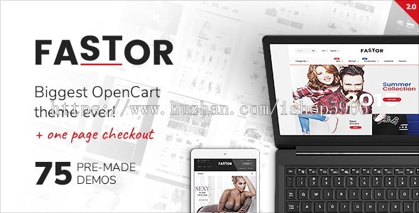 Fastor OpenCart主题模板 自适应多用途OpenCart模板 v2.x v3.x 更新至Fastor v2.0 