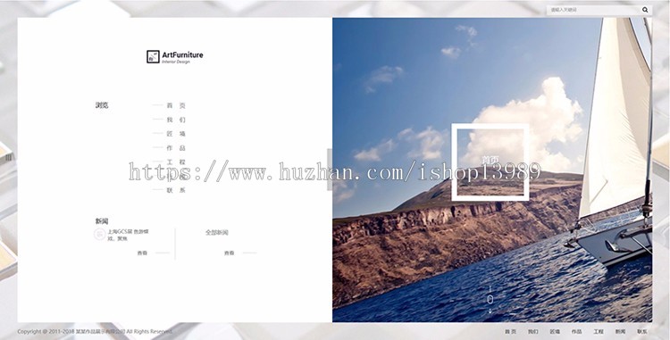 dedecms响应式创意画册作品展示类网站织梦模板(自适应手机端)带后台11408