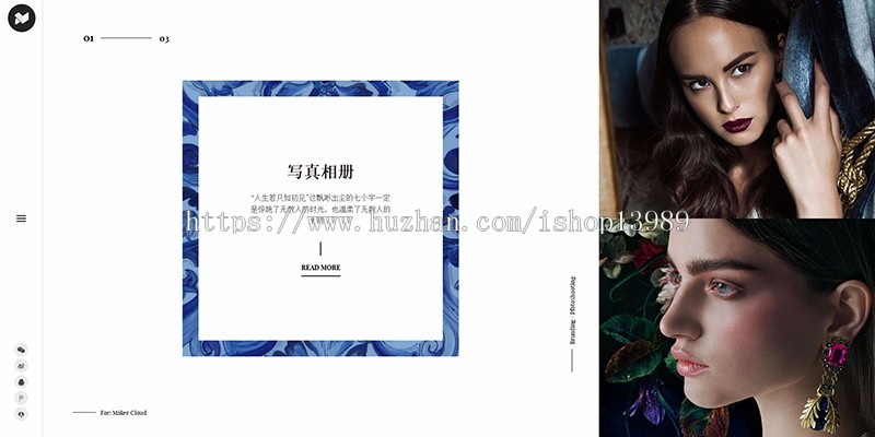 响应式相册写真摄影类网站织梦模板（自适应手机端）