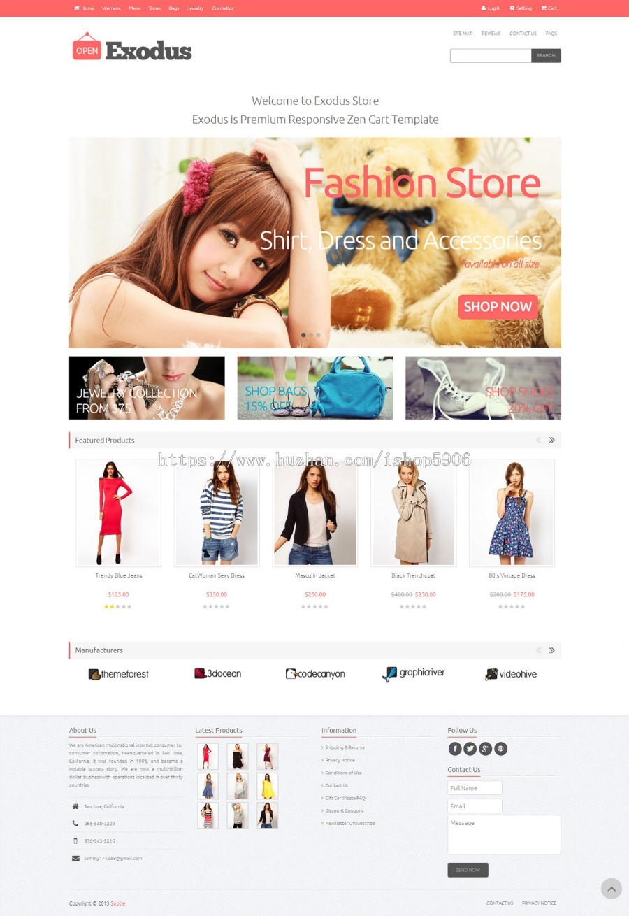 Exodus Zencart主题模板 女装 美容化妆品 家居装饰品 SEO 自适应HTML5 Zencart v1.5.1 