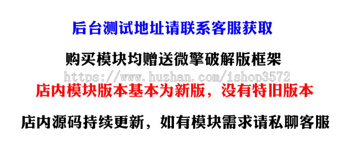 洗衣店小程序源码1.5.7干洗店洗衣服务预约上门O2O小程序开发制作