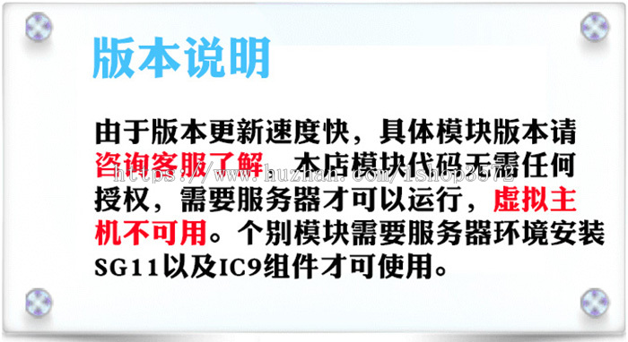 洗衣店小程序源码1.5.7干洗店洗衣服务预约上门O2O小程序开发制作