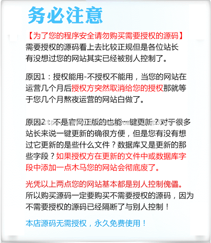 洗衣店小程序源码1.5.7干洗店洗衣服务预约上门O2O小程序开发制作