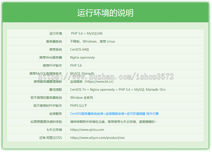 洗衣店小程序源码1.5.7干洗店洗衣服务预约上门O2O小程序开发制作
