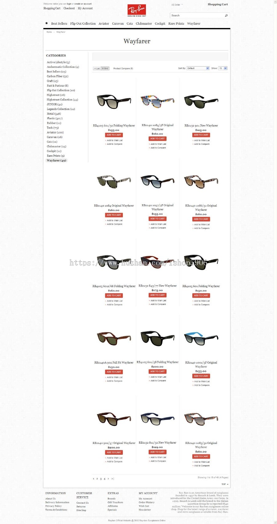 Opencart 1.5.13整站数据 外贸眼镜购物商城整站源码和数据打包 