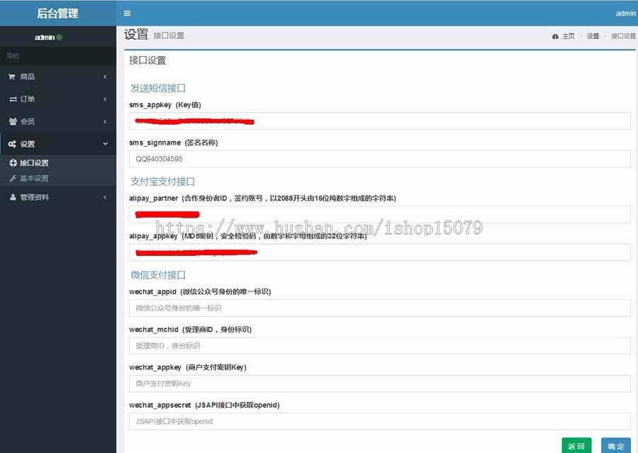 缀生活公排直销虚拟币商城直接购买实物